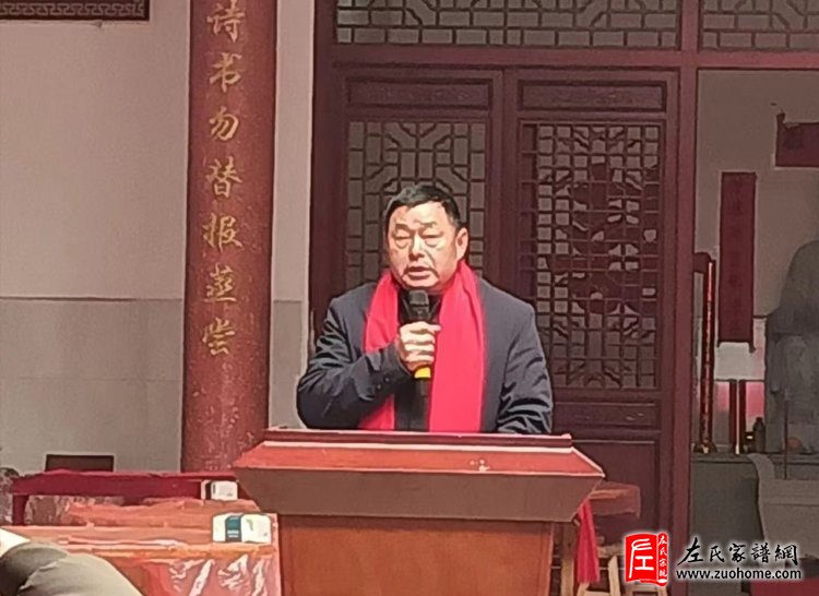 热烈祝贺江西上高翰堂坎头左氏宗祠落成