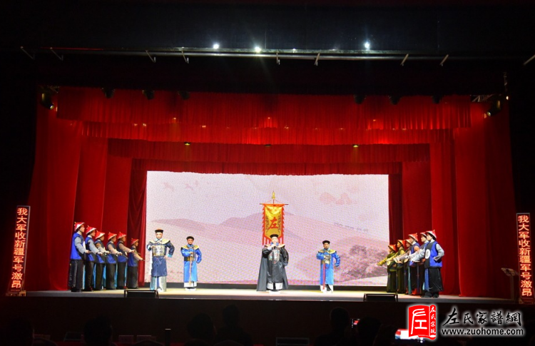 左宗棠诞辰210周年暨弘扬爱国主义精神座谈会在湖南湘阴举行