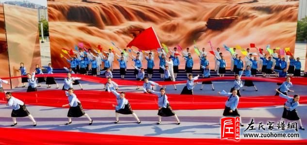 辽县易名左权县80周年纪念活动举行