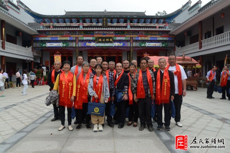 热烈庆祝湘潭长丰左氏宗祠重建落成典礼圆满成功