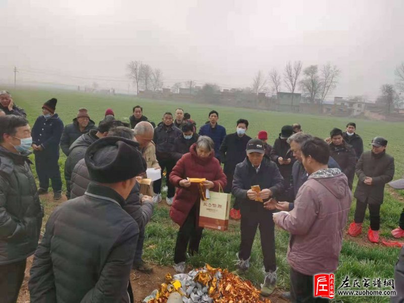 河南洛阳偃邑左村二月十九日举行祭祖大典