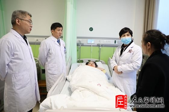 左晓霞教授湘雅常德医院风湿免疫科会诊