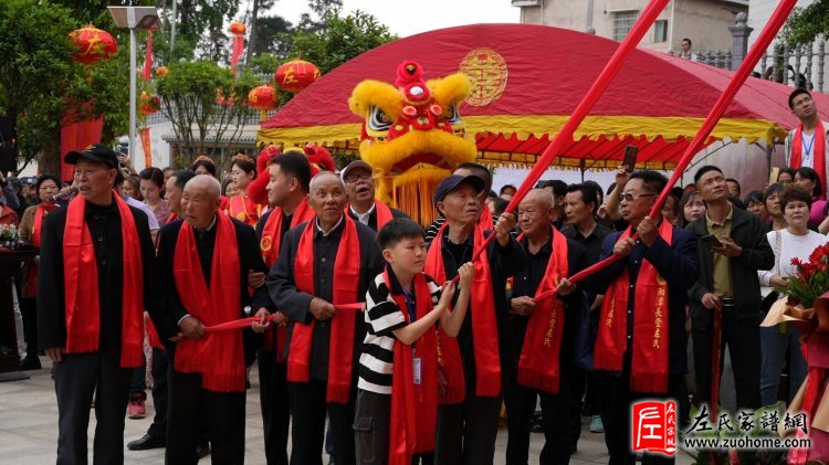 热烈庆祝湘潭长丰左氏宗祠重建落成典礼圆满成功