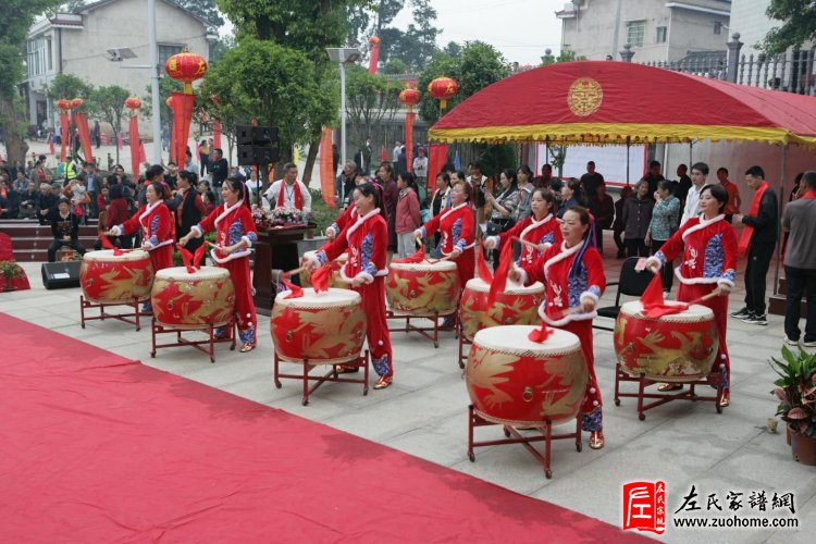 热烈庆祝湘潭长丰左氏宗祠重建落成典礼圆满成功