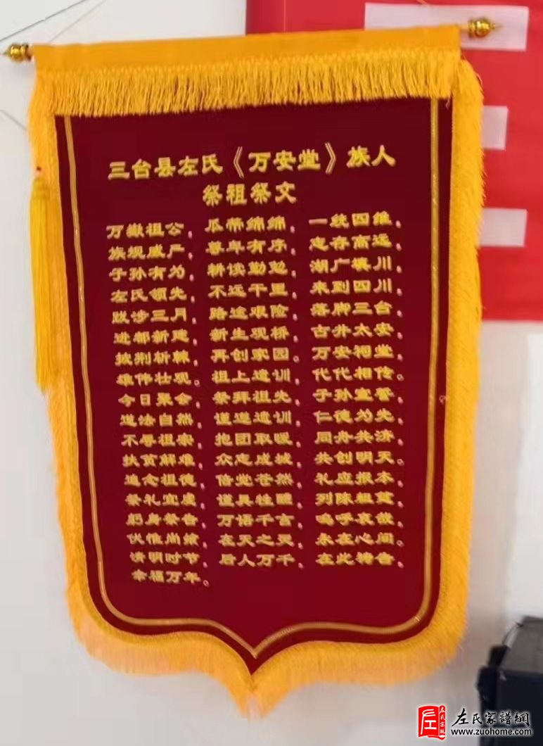 微信图片_20220410140339