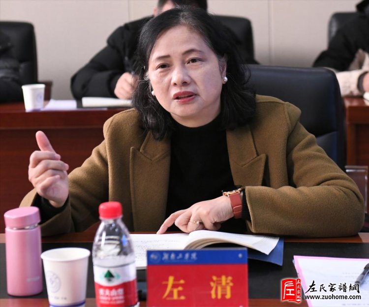 左清-湖南省委教育工委委员、湖南省教育厅副厅长