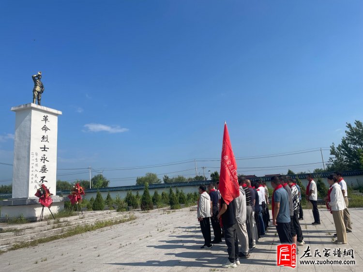 淮安市左氏宗亲会成立,共谱江苏左氏家族新篇