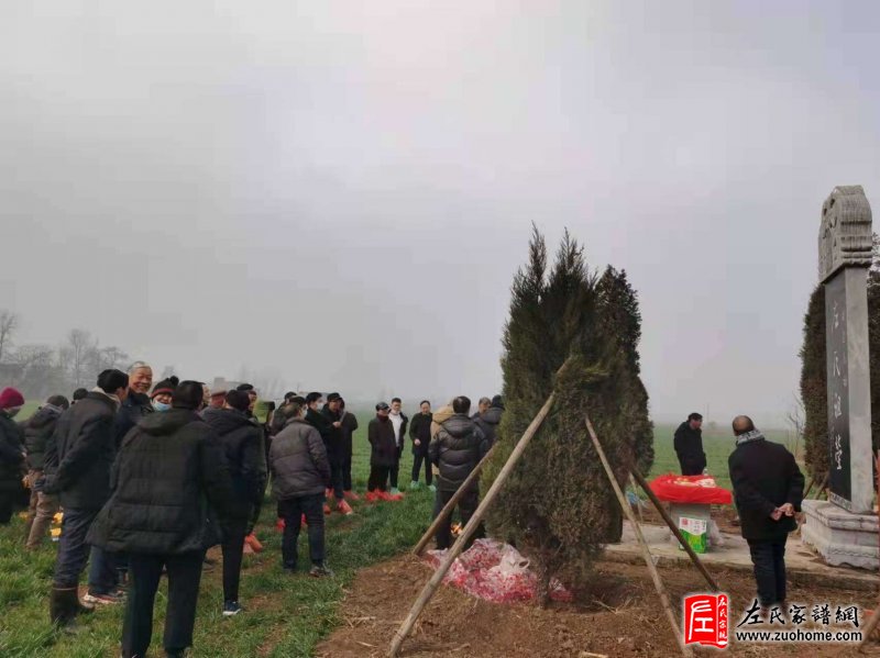 河南洛阳偃邑左村二月十九日举行祭祖大典