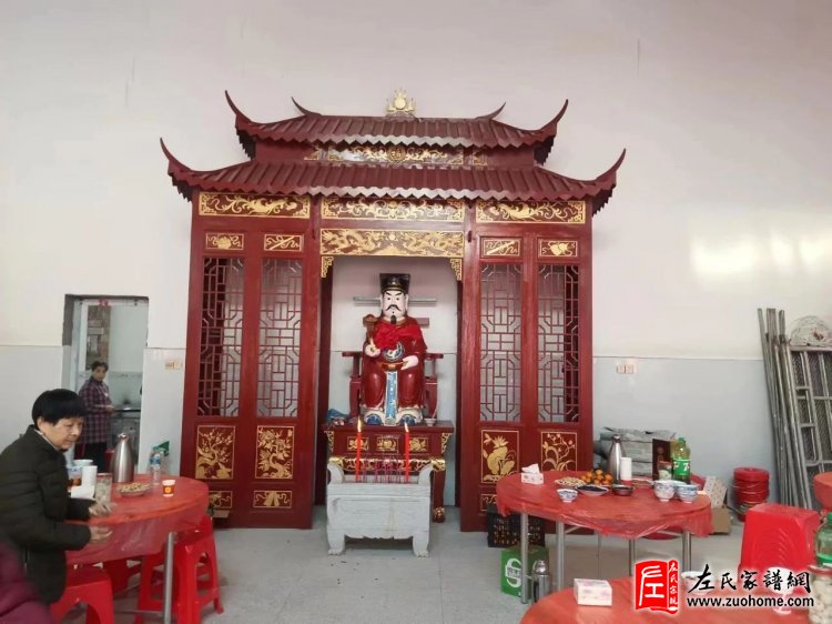 江西上高翰堂社湖上房隆重举行左氏新祠竣工庆典