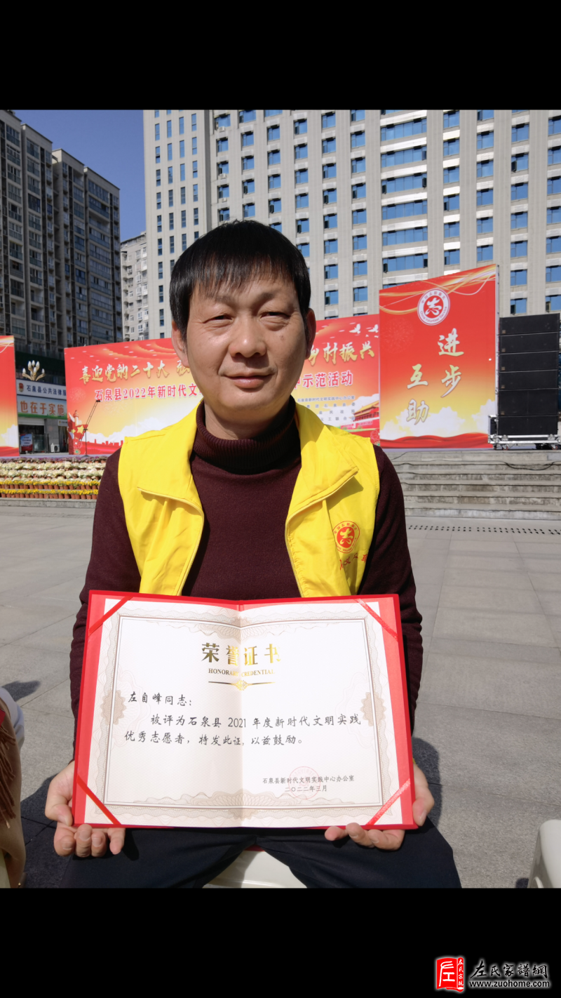 微信图片_20220315140330
