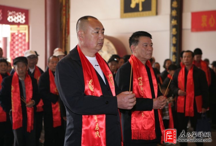 湖南湘潭长丰左氏纪念开派祖仁性公诞辰650周年祭祖活动圆满成功