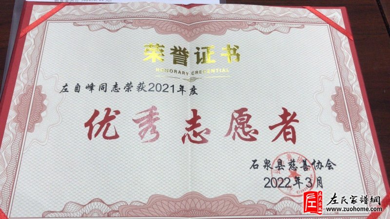 微信图片_20220315140245
