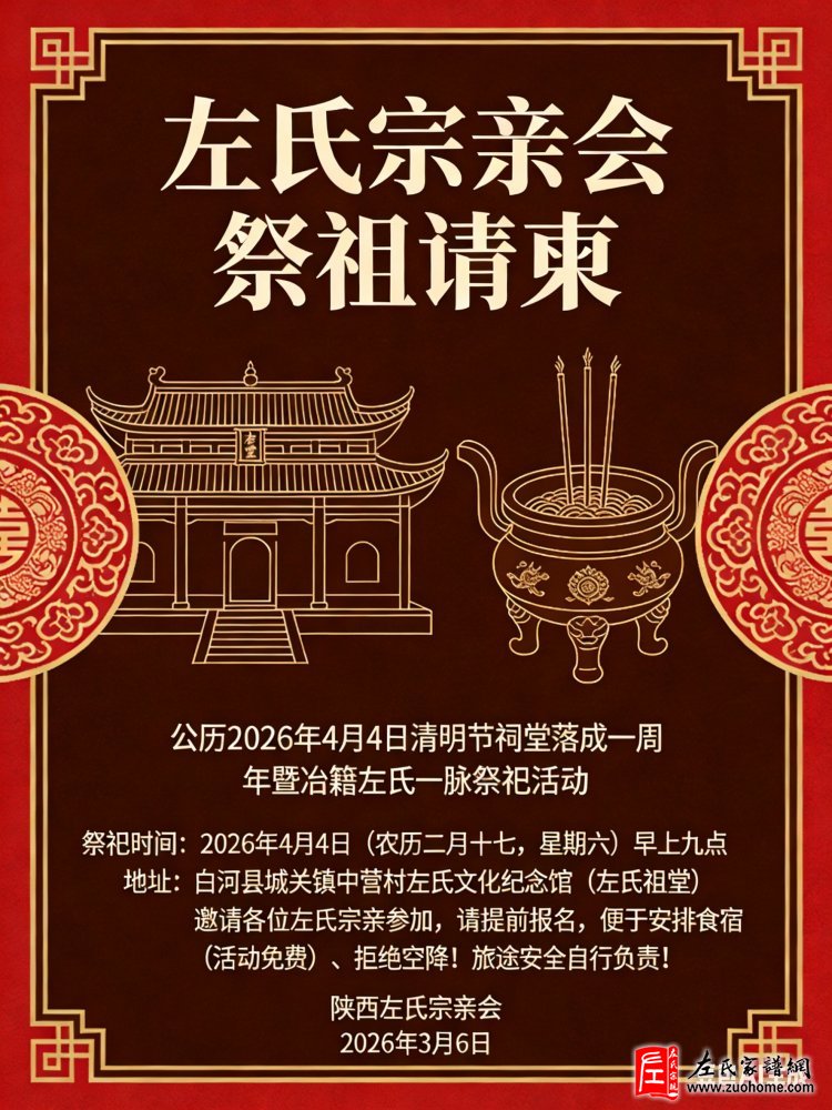 微信图片_20260319165341_44_813