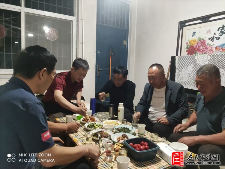 陕西左氏会宗亲会理事赴陕北开展亲情走访活动