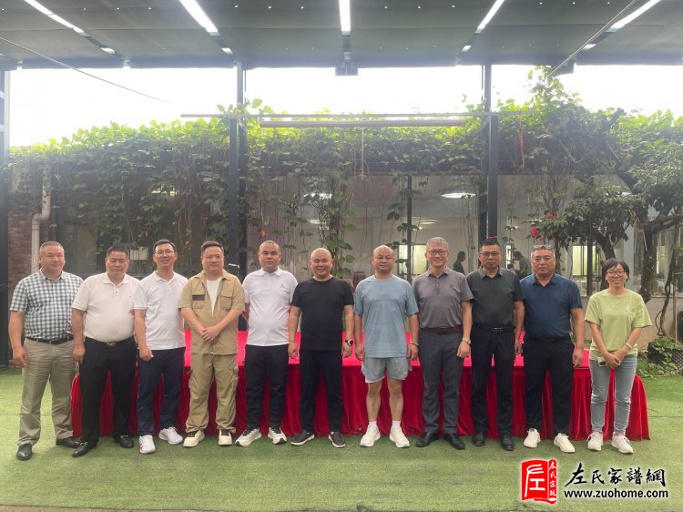 2025深圳左氏凤凰山农趣谷聚会圆满举行