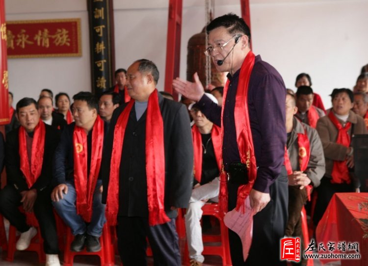 湖南湘潭长丰左氏纪念开派祖仁性公诞辰650周年祭祖活动圆满成功