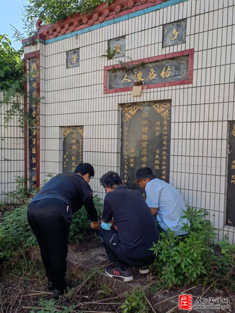 微信图片_20220831231805