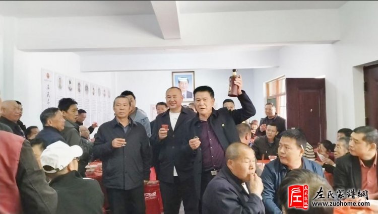 湖南湘潭长丰左氏纪念开派祖仁性公诞辰650周年祭祖活动圆满成功