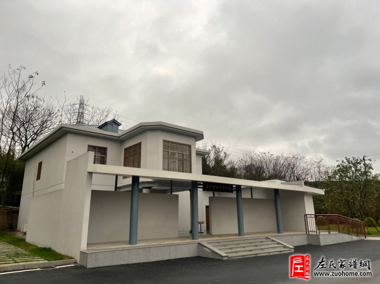 2026湖南左氏清明祭祀活动诚邀您的参与