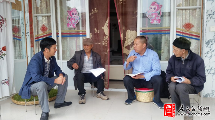 行胜于言 大爱无声 ——记全国左氏宗亲楷模左代华先生