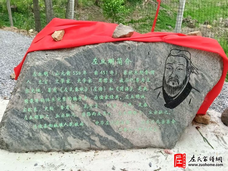 微信图片_20260627225943_1879_13