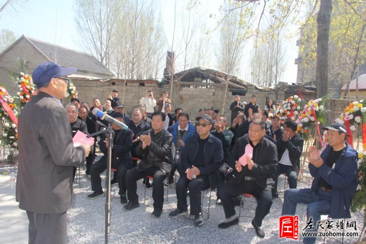 左丘明纪念碑落成仪式隆重举行