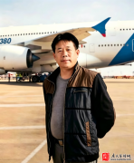 敬祖睦族践初心 德润桑梓耀门楣——记全国左氏宗亲楷模左金水先生