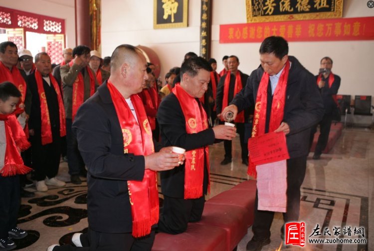 湖南湘潭长丰左氏纪念开派祖仁性公诞辰650周年祭祖活动圆满成功