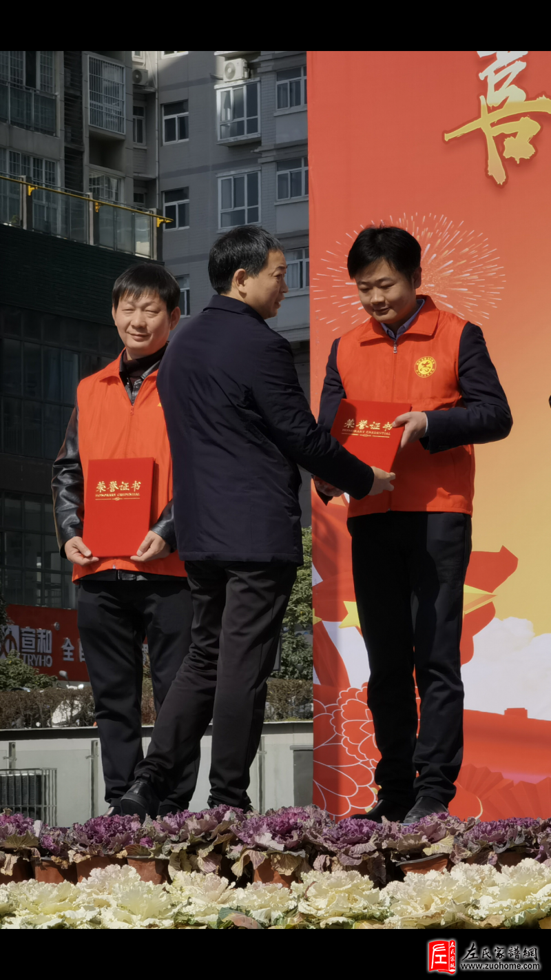 微信图片_20220315140336
