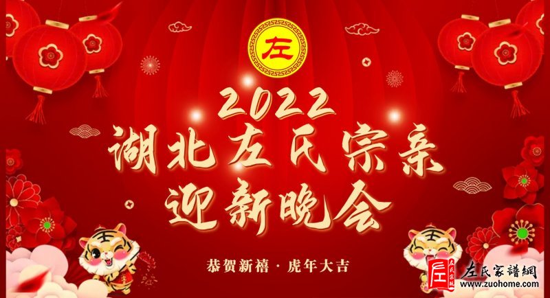微信图片_20220131162127